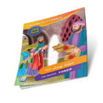 سلسلة قصص الأنبياء - Image 4