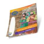 سلسلة قصص الأنبياء - Image 8