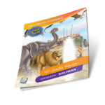 سلسلة قصص الأنبياء - Image 13