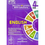 أكثر من 80 نشاطاً تعليمياً في الإنجليزية لسنة الرابعة متوسط