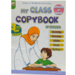My Class Copybook السنة الثالثة من التعليم الابتدائي