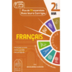 عباقرة في الفرنسية Plus de 70 exercices Avec leurs Corrigés 2 AM